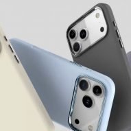 Как не прогадать с выбором чехлов для iPhone 17 Pro Max?